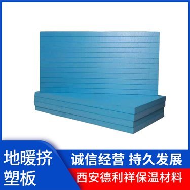 擠塑板價(jià)格表