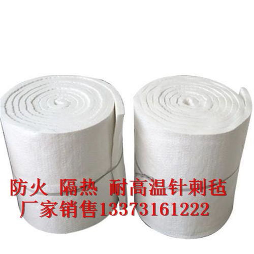 河津市環(huán)保硅酸棉 幕墻硅酸鋁纖維板施工 臺灣新聞