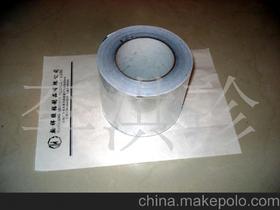 鋁箔502供應商,價格,鋁箔502批發(fā)市場 