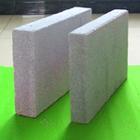 ?；⒅楸匕鍣z測報告??；⒅楸匕宸阑饳z測?檢測合格?；⒅開密封類欄目