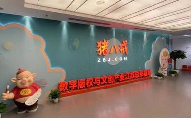 度假區(qū)金螳螂文化榮膺全省民營文化企業(yè)30強(qiáng)，數(shù)字內(nèi)容服務(wù)引領(lǐng)行業(yè)新標(biāo)桿