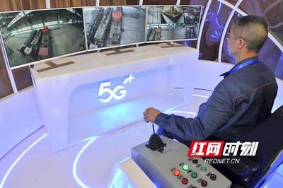 5G賦能鋼鐵制造，數(shù)字內(nèi)容服務(wù)點(diǎn)亮智慧未來——國內(nèi)首個(gè)鋼鐵行業(yè)5G實(shí)景應(yīng)用在湘潭落地